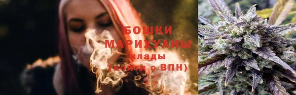 прущая мука Вязники