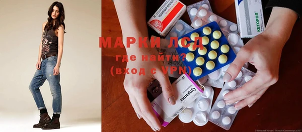прущая мука Вязники