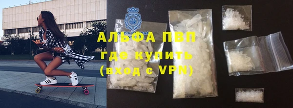 прущий лед Новодвинск