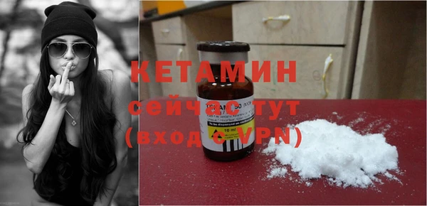 кокаин колумбия Новокубанск