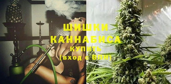прущая мука Вязники