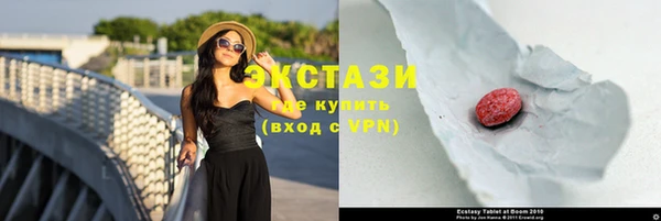 прущая мука Вязники