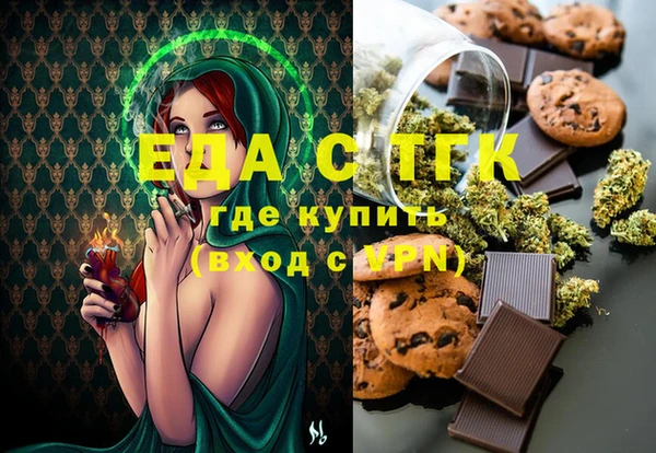 кокс Вязьма