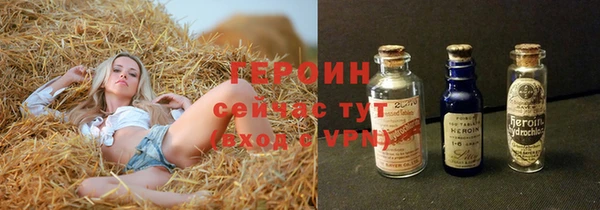 кокс Вязьма