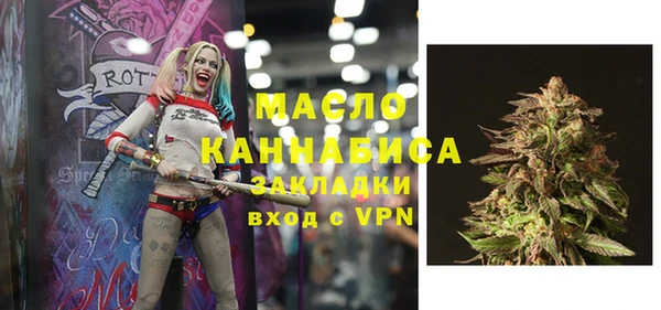 кокаин VHQ Нефтекумск