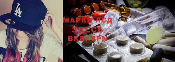 прущая мука Вязники