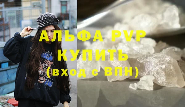 кокс Вязьма